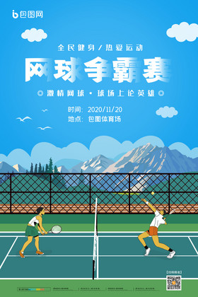 更极大影响