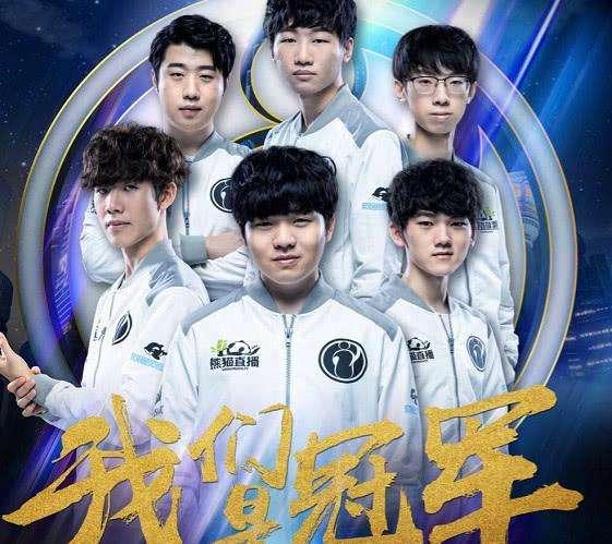 他在中后段