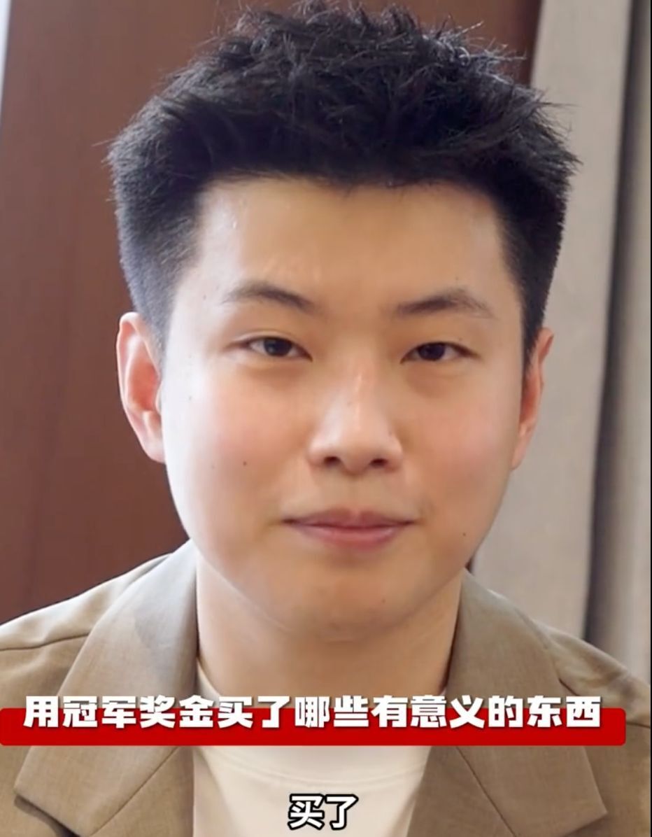 篮机会