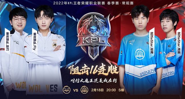 他们不仅拥