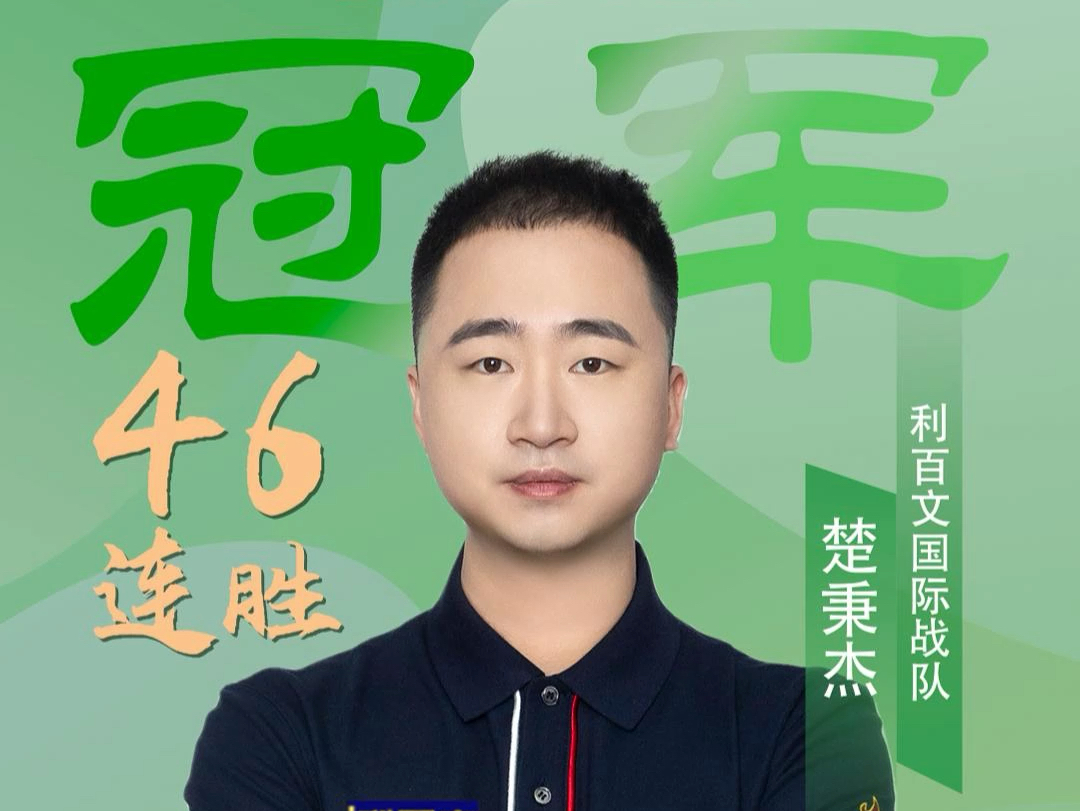 置的局限困