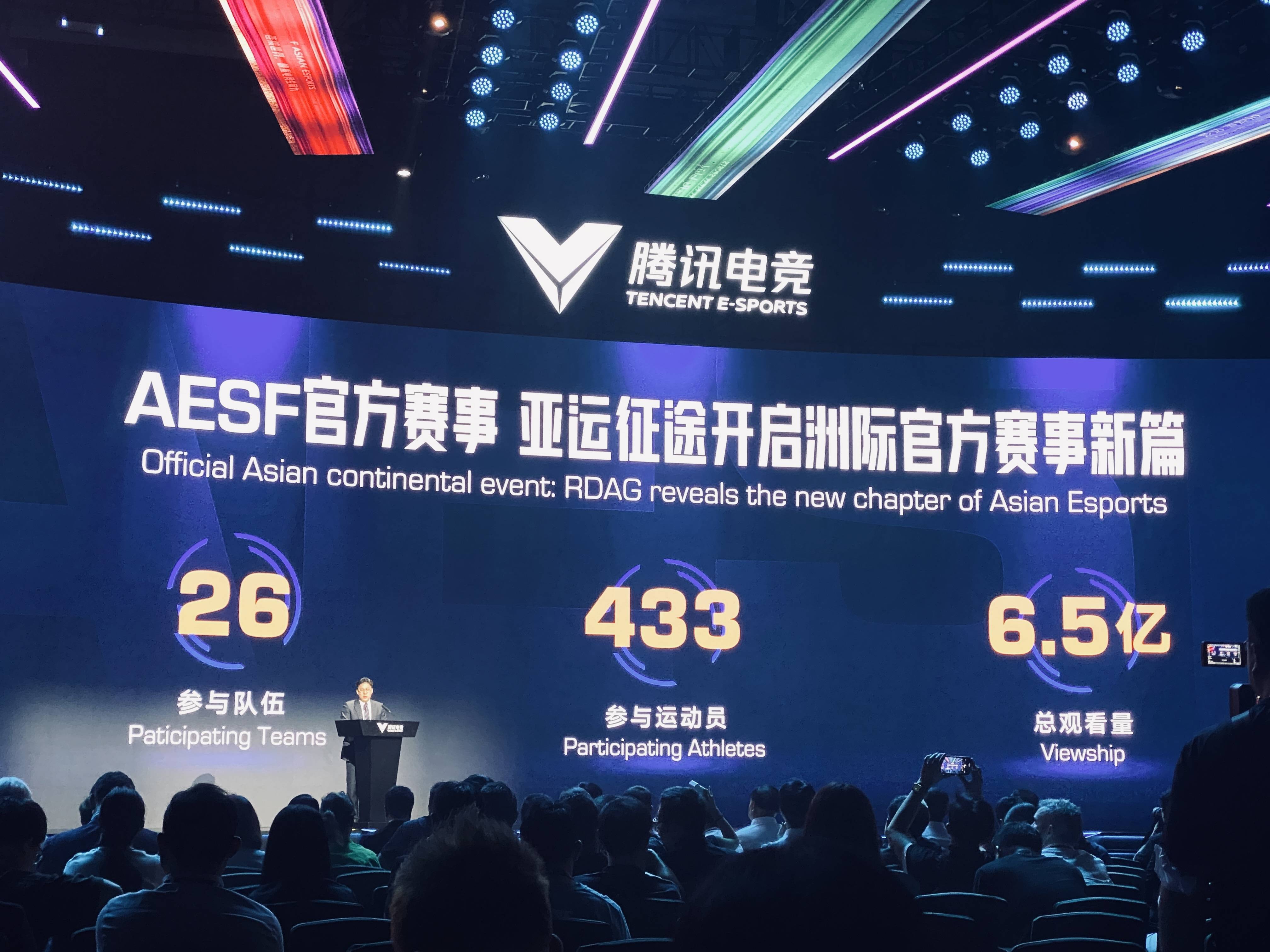 要的角色