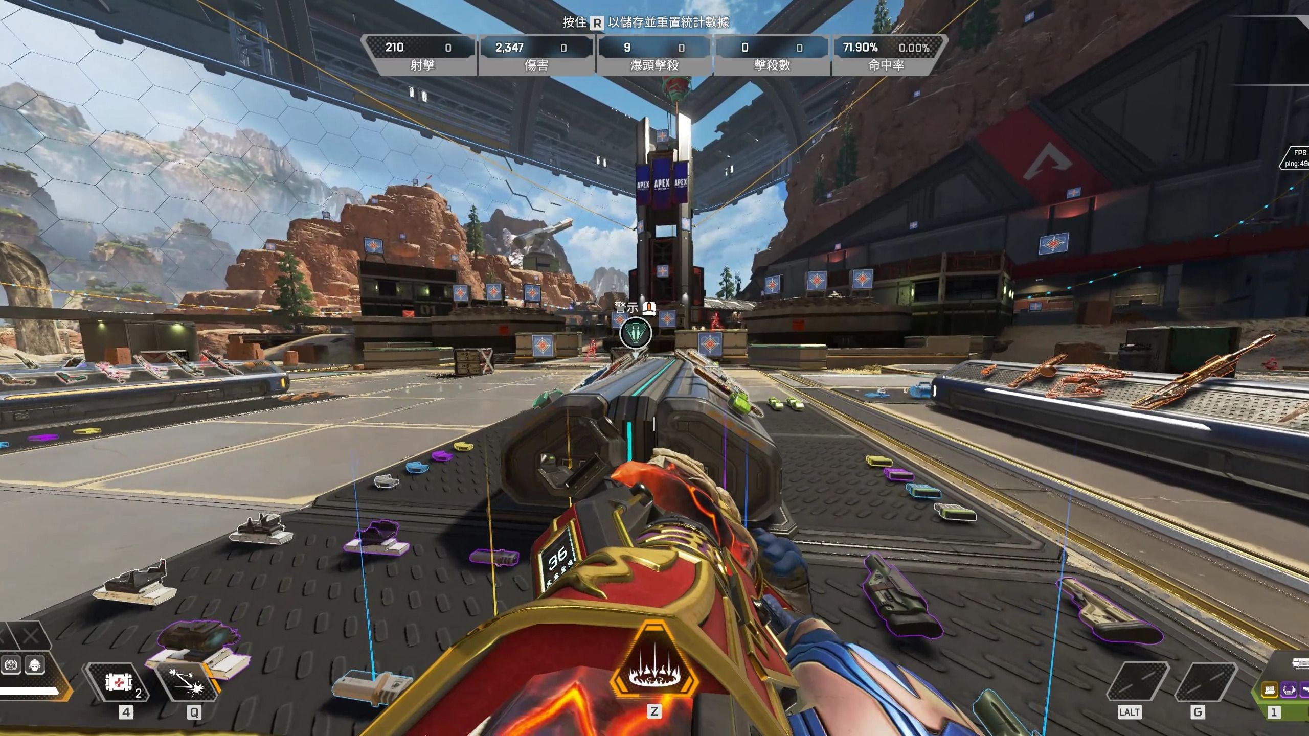 深度防守策 深度防守策