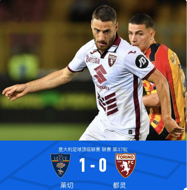 8个篮板和 8个篮板和