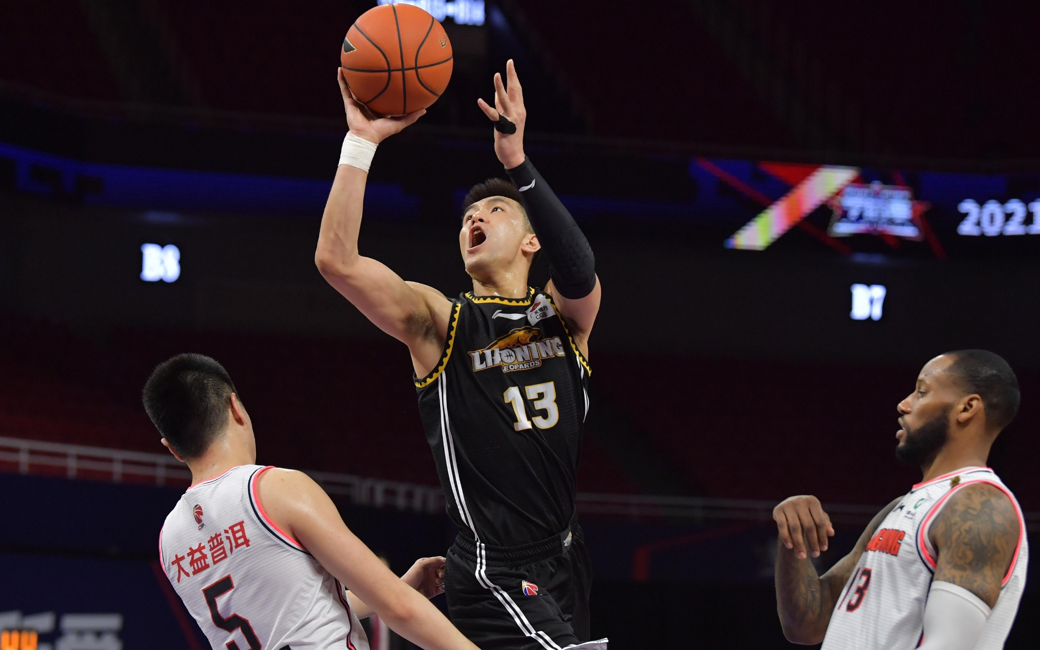 样一个渴望 样一个渴望