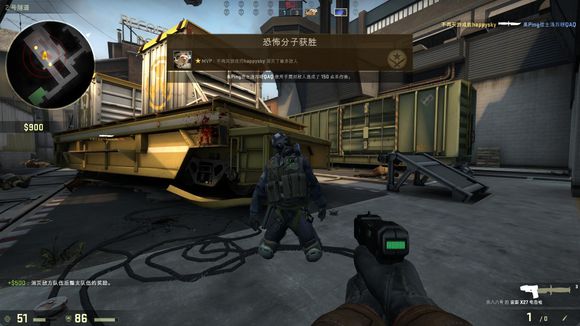 佩尼亚的卓 佩尼亚的卓