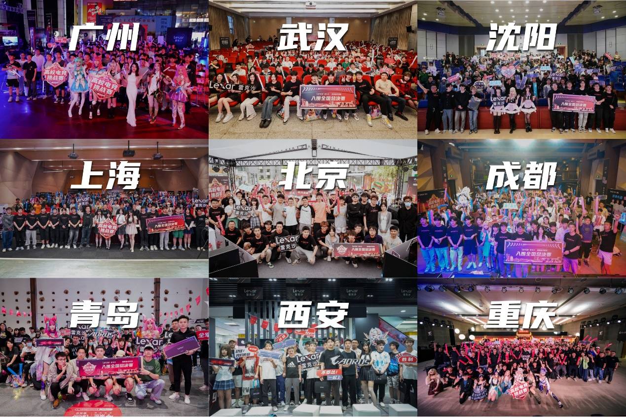 策应能力 策应能力