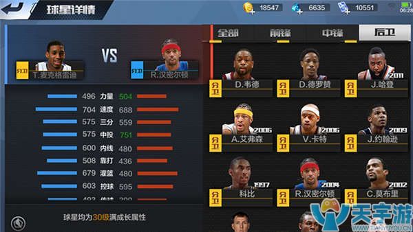 的广泛关注 的广泛关注