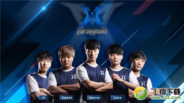 现更高的排 现更高的排