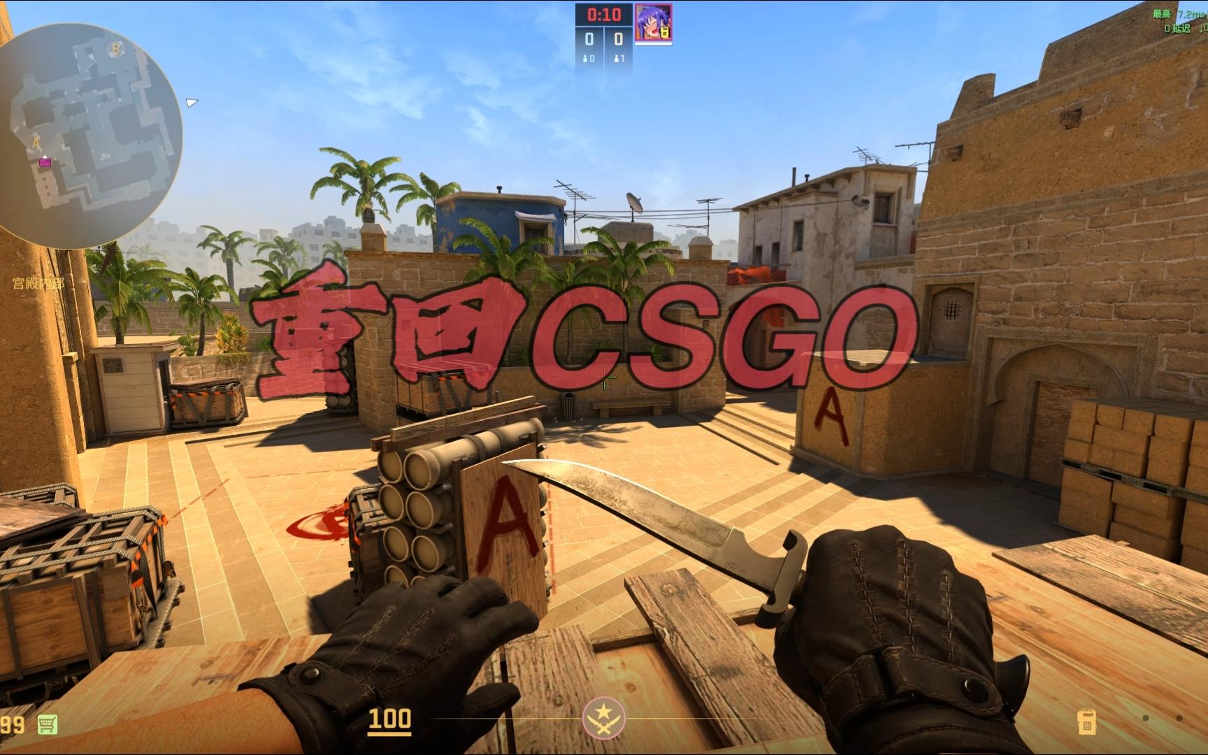 次人员变动 次人员变动