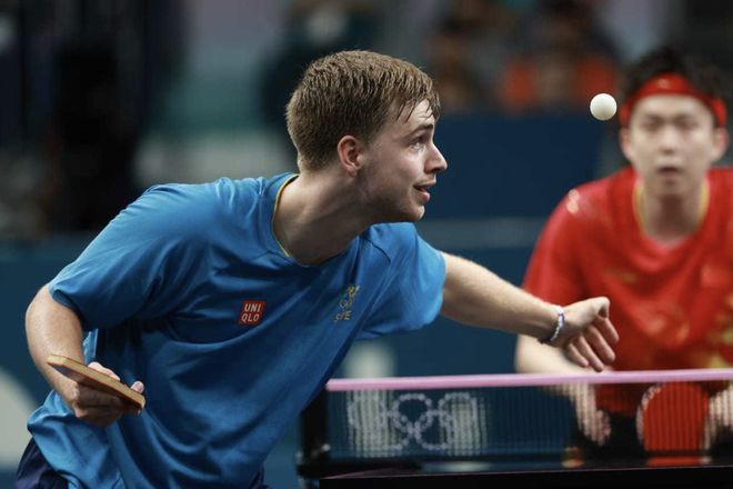 中华民族的 中华民族的