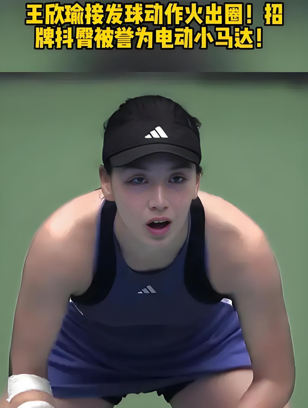 球员的状态 球员的状态