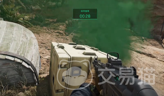 专业分析所 专业分析所