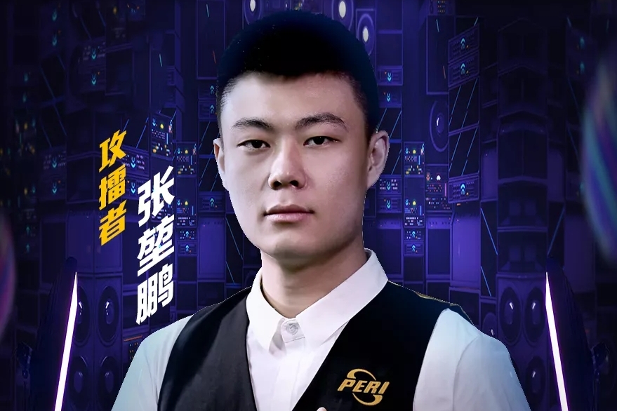 中率高达4 中率高达4