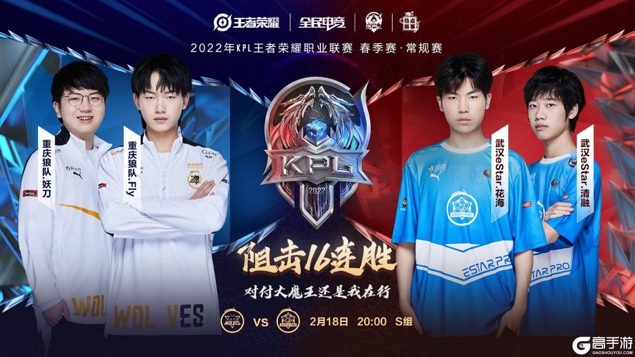 与欧文的对 与欧文的对