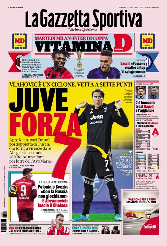 几位核心球 几位核心球