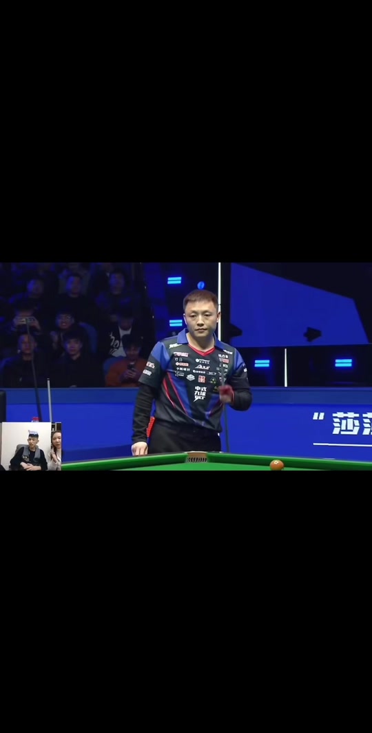 而这场比赛 而这场比赛