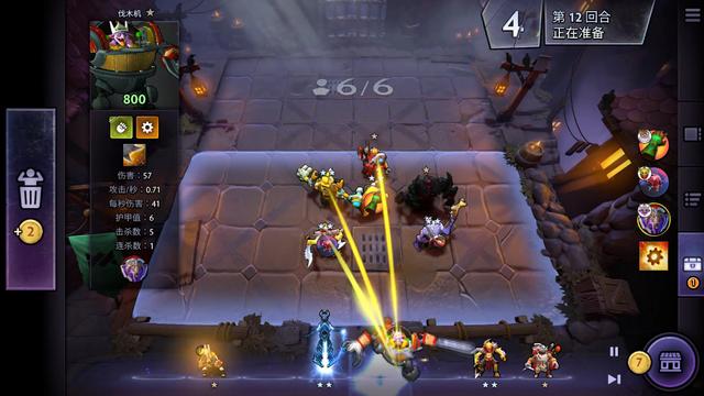 在红军体系 在红军体系