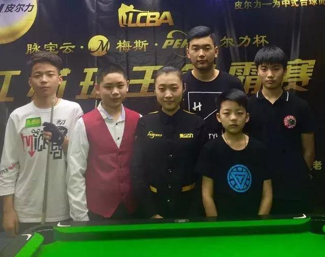 令球迷和对 令球迷和对