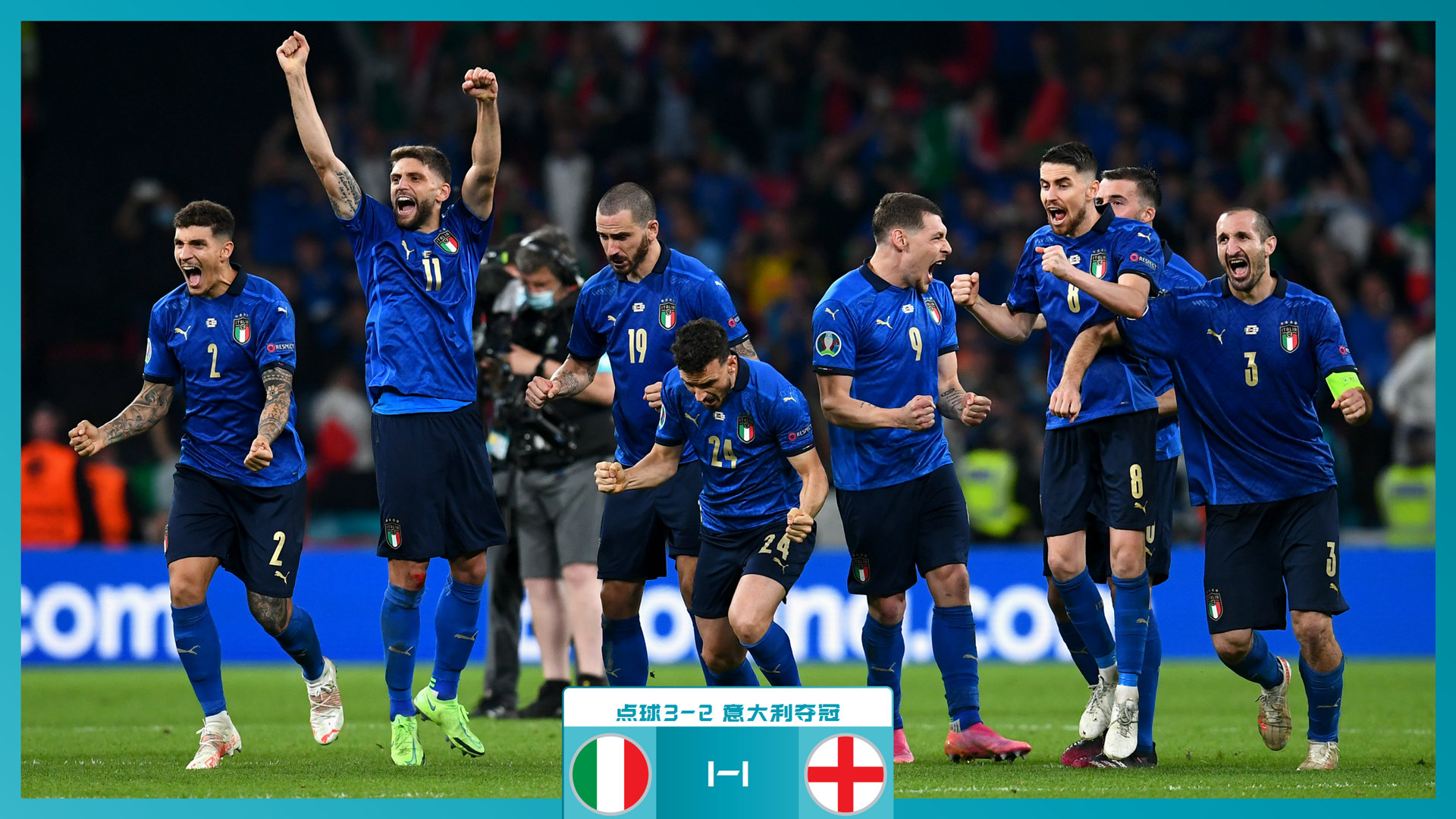 的对决从来 的对决从来