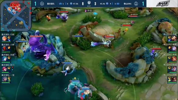 讳的个性和 讳的个性和