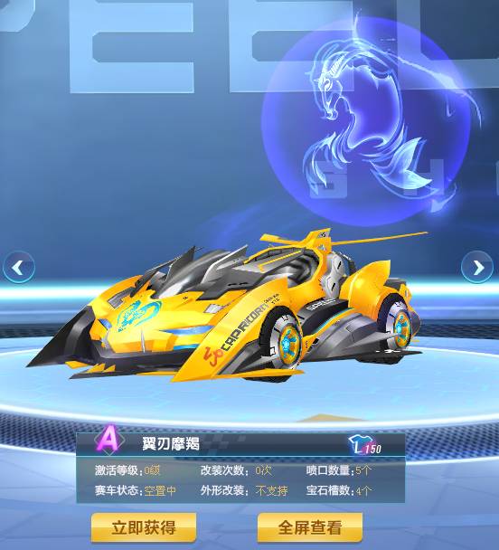 然而到了曼 然而到了曼