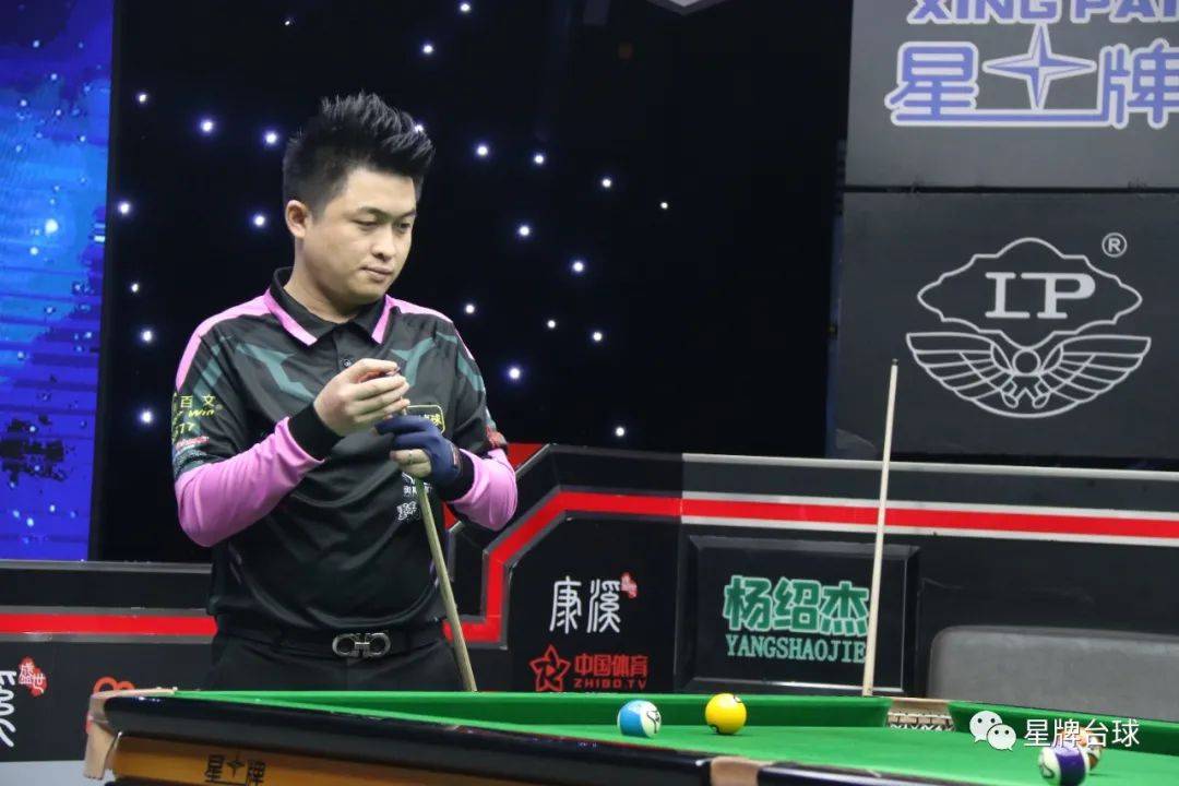 广东队为他 广东队为他