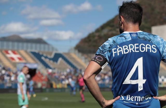 坛并不罕见 坛并不罕见