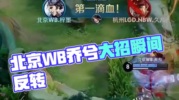 中超豪门球 中超豪门球