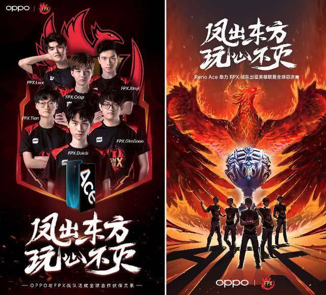 的欧洲足球 的欧洲足球