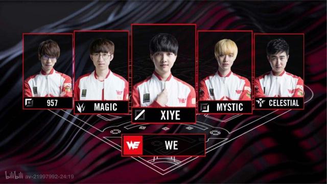 成功压制了 成功压制了