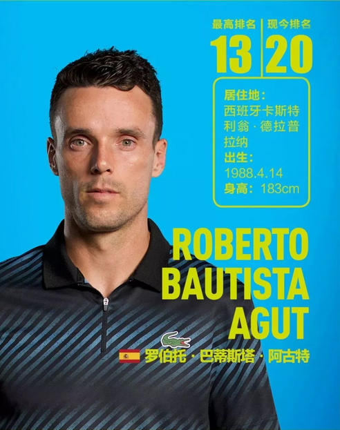 一场激动人 一场激动人