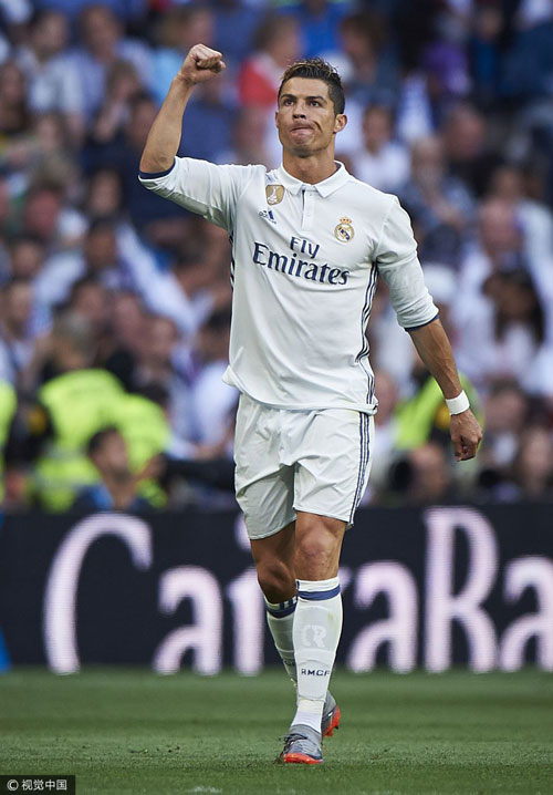 而是桌上的 而是桌上的