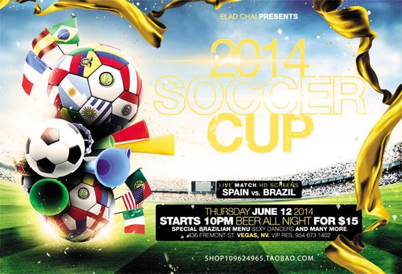 自然融入的 自然融入的