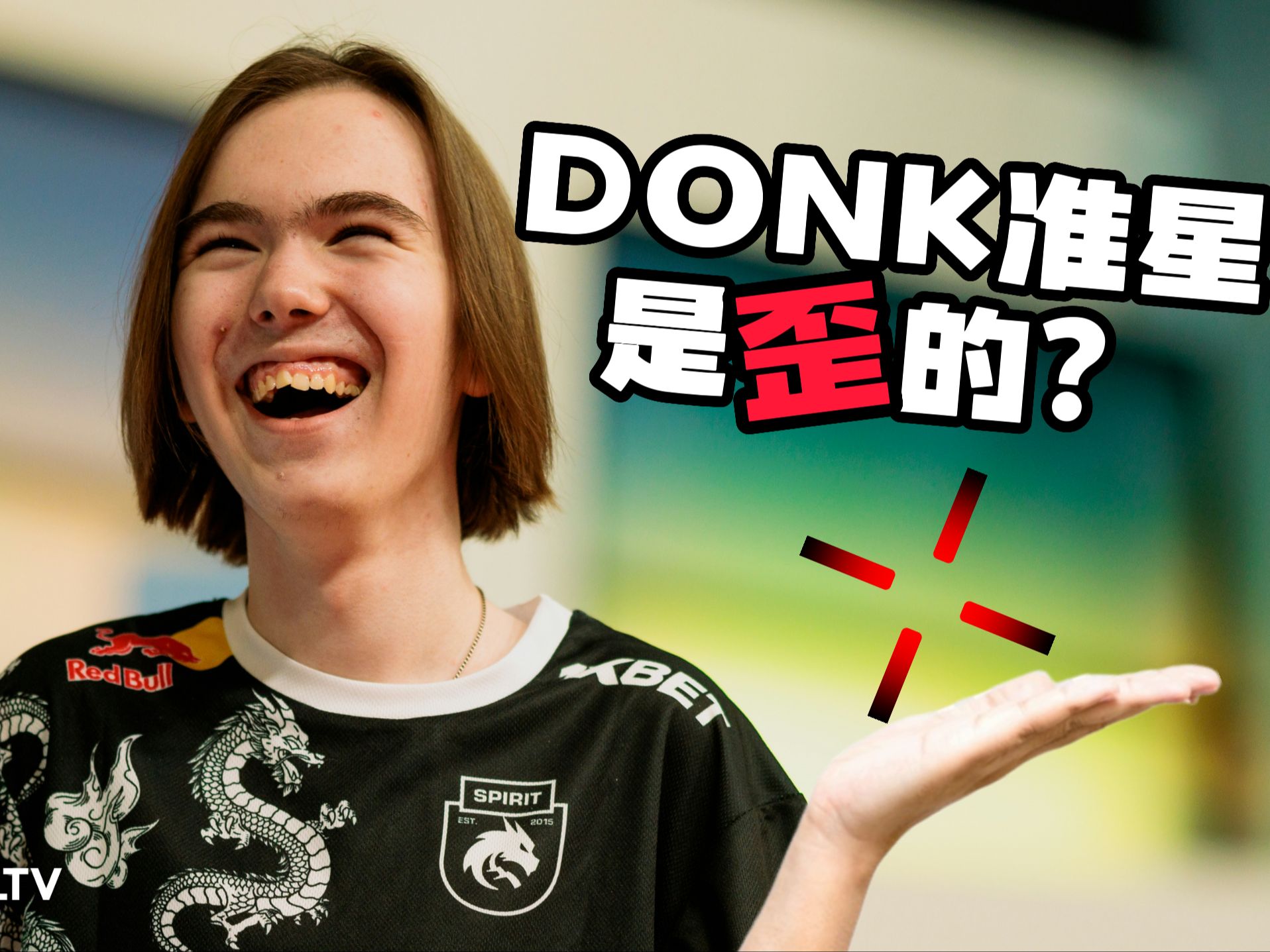 马丁的关键