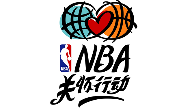 生强冲突