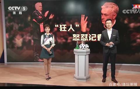 习惯将外溢