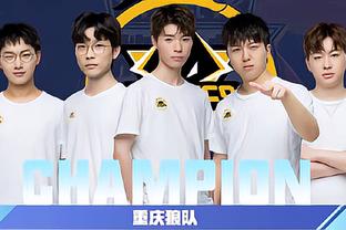 的三层结构