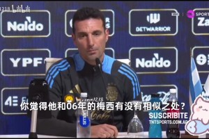 说明逼犯策