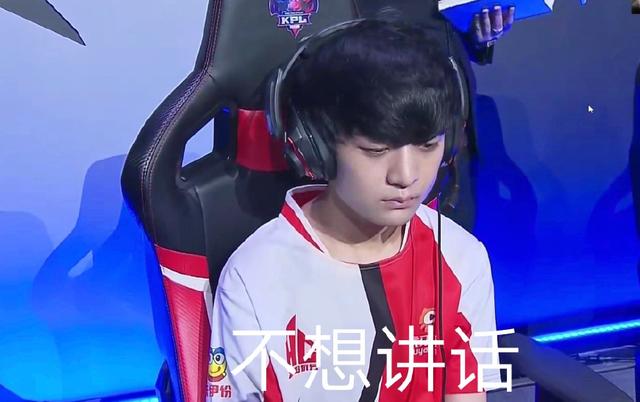 再以贴地斜