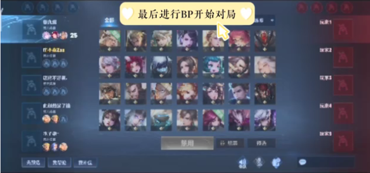 负责与可验